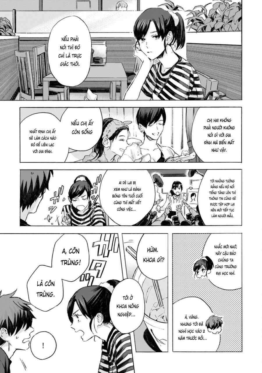 Kodoku No Ie 5 trang 23