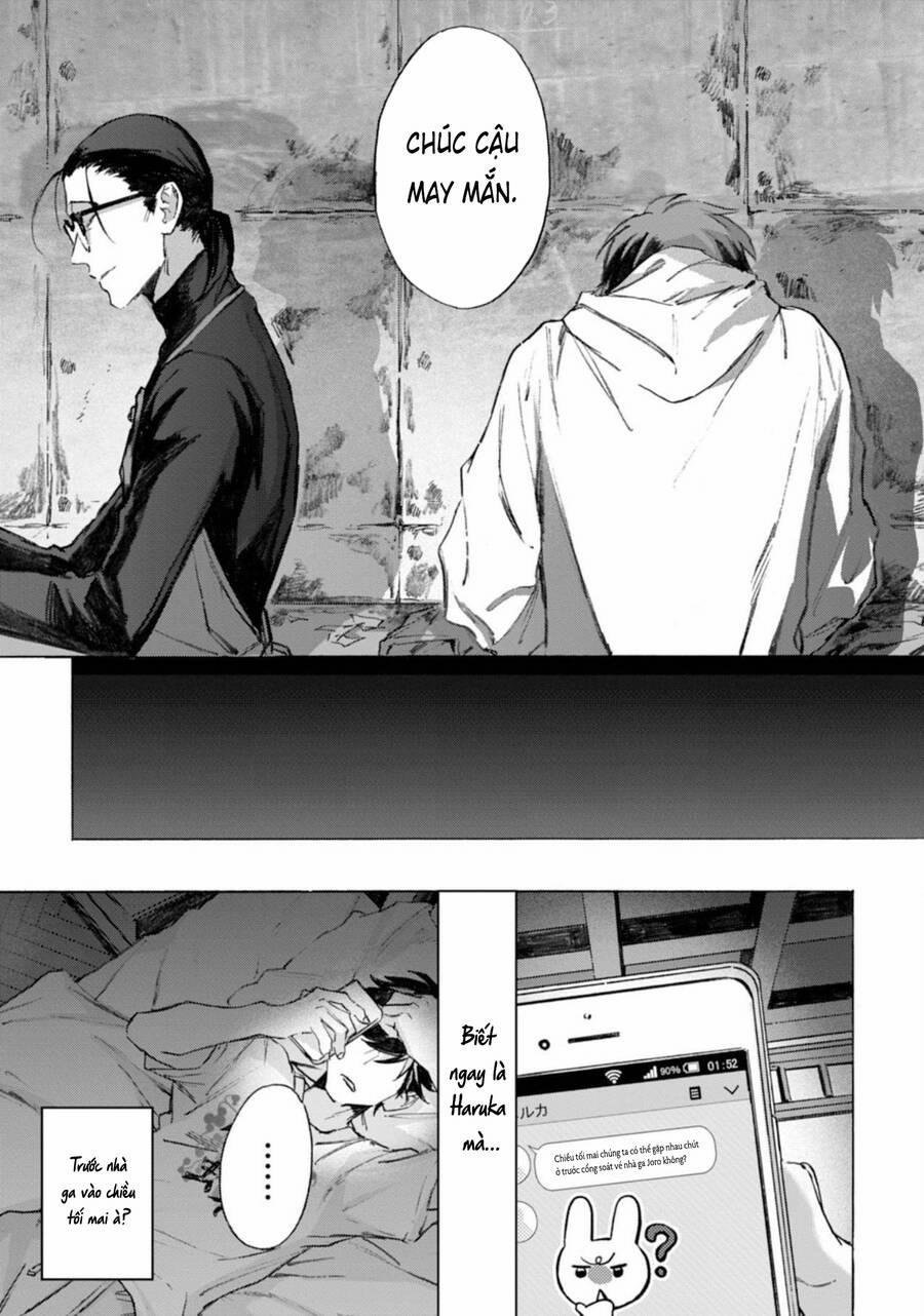 Kodoku No Ie 7 trang 26