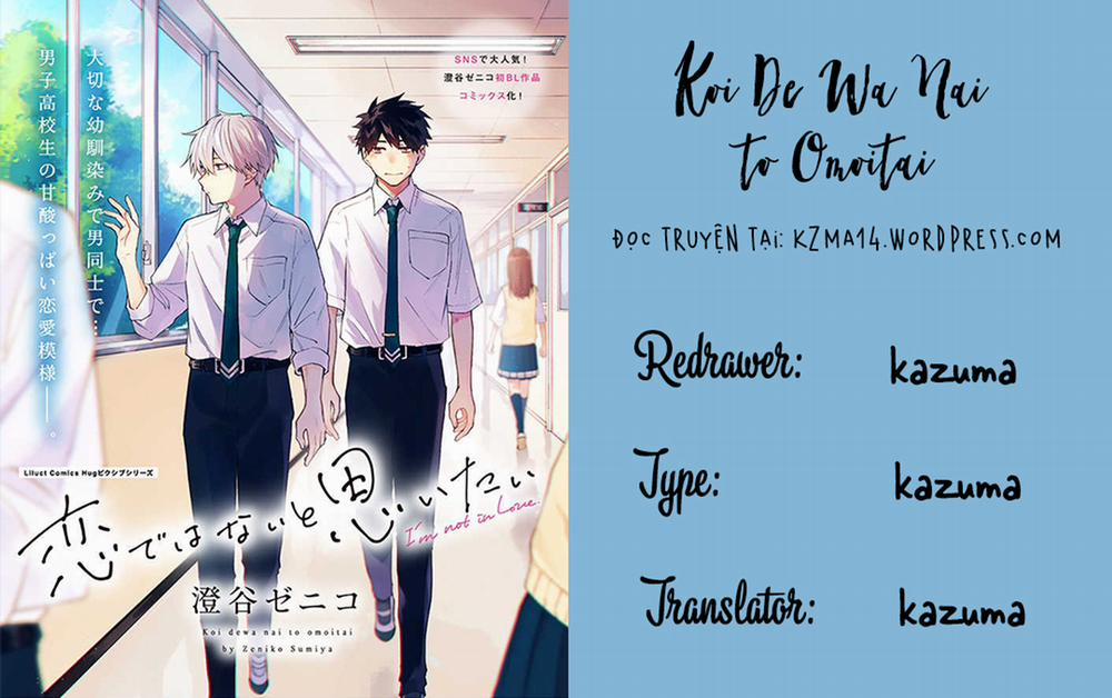 Koi De Wa Nai To Omoitai 2 trang 1
