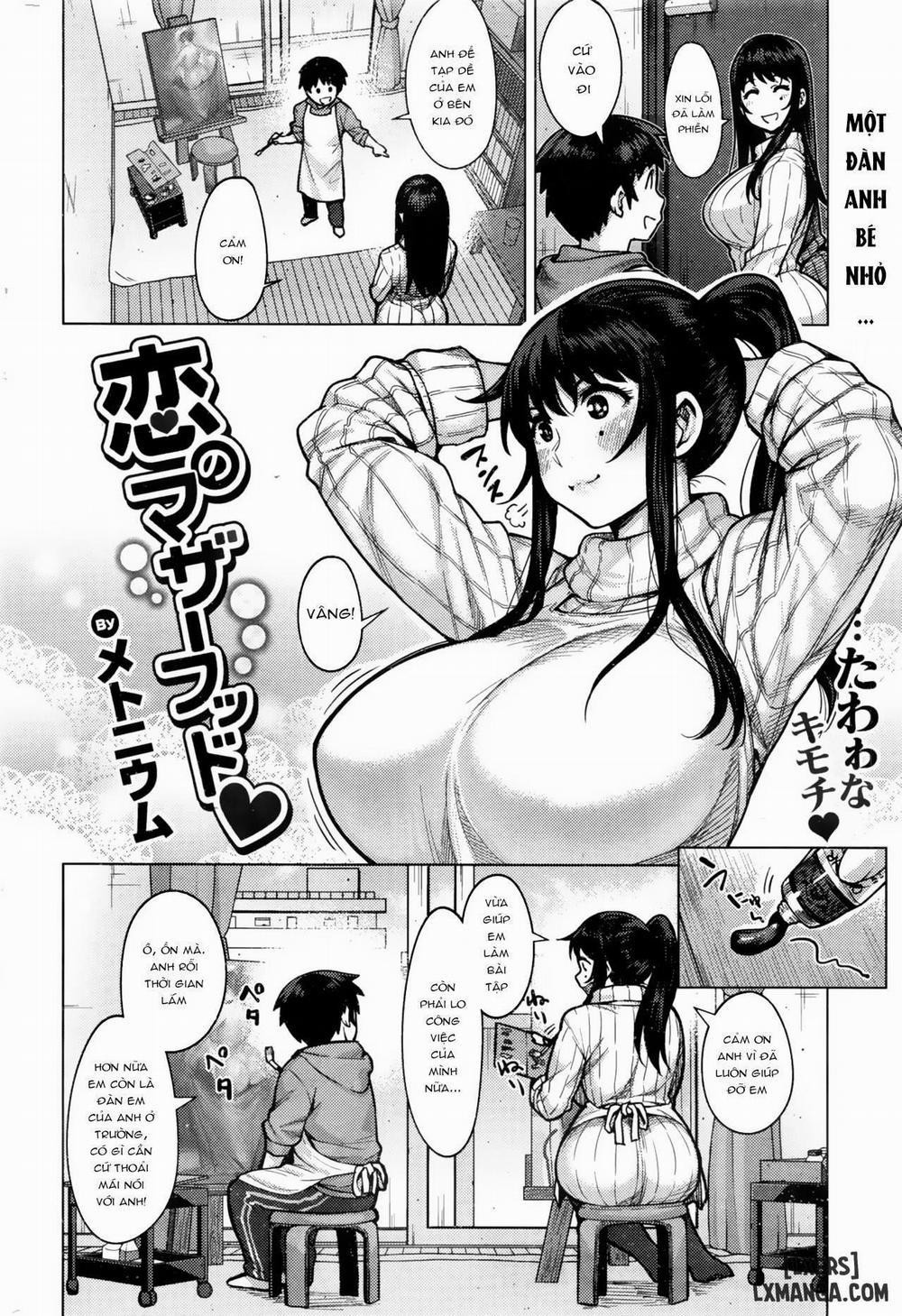 Koi no Motherhooh Oneshot trang 1