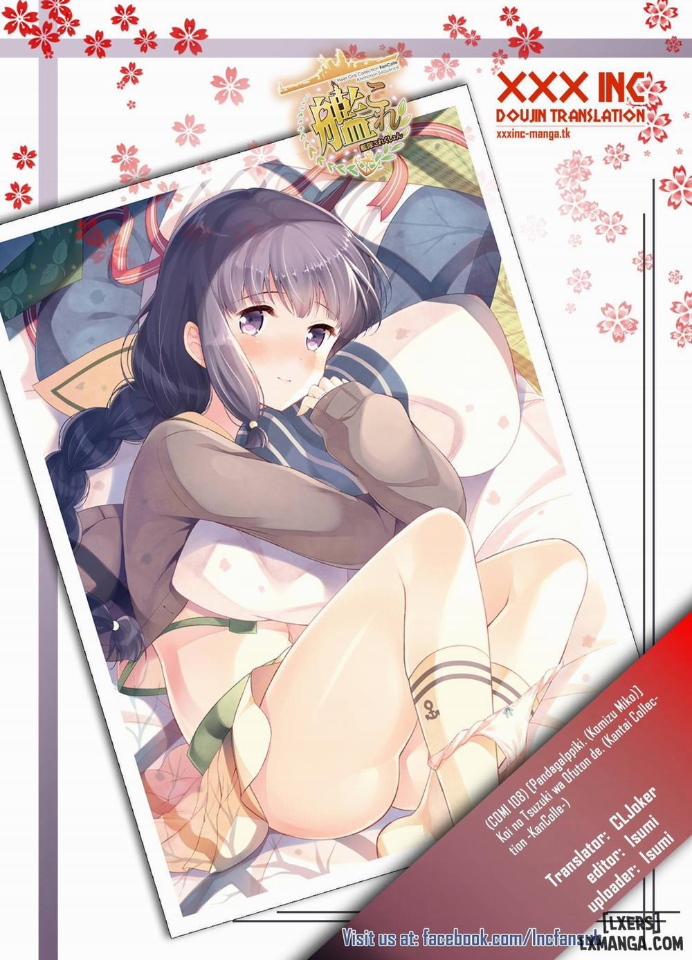 Koi no Tsuzuki wa Ofuton de Chương Oneshot Trang 35