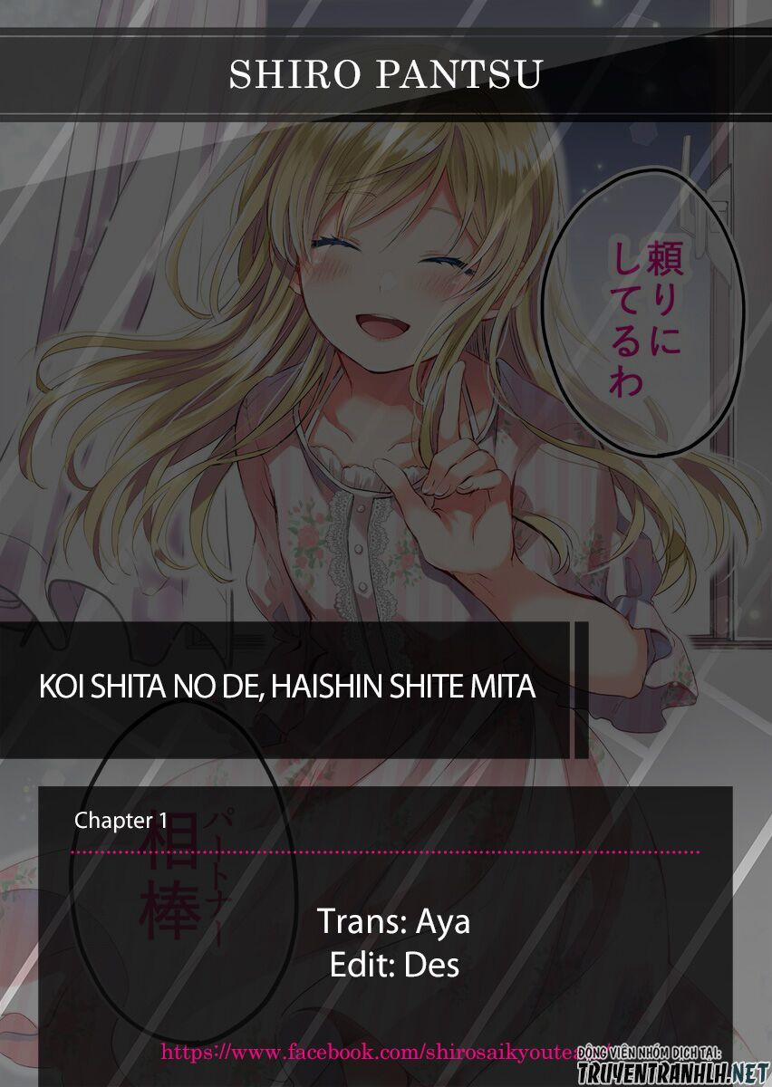 Koi Shita No De, Haishin Shite Mita 11 trang 1