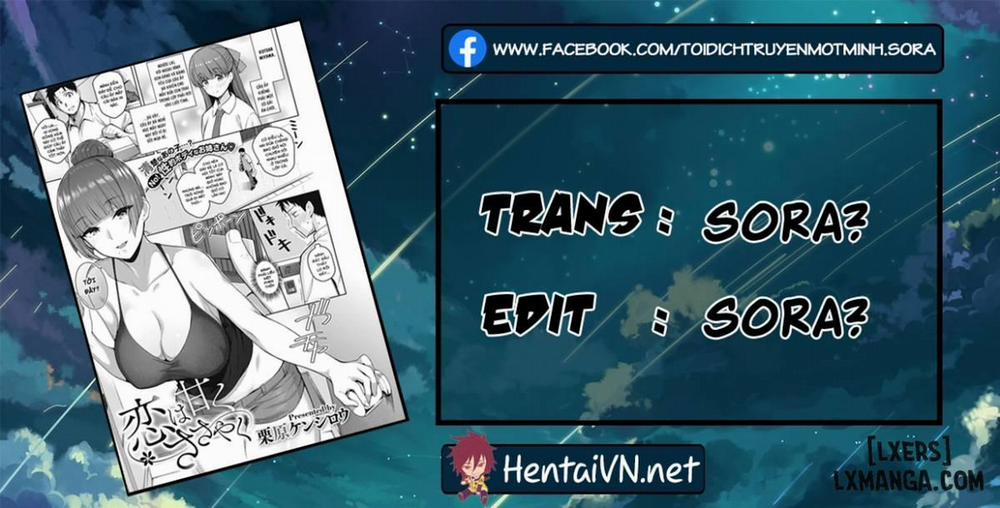 Koi wa Amaku Sasayaku Chương Oneshot Trang 1