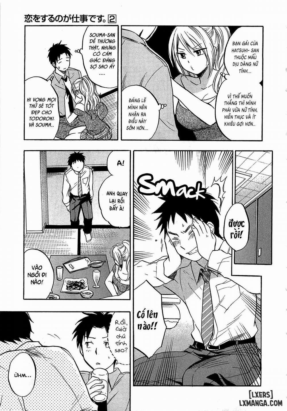 Koi wo Suru no Ga Shigoto Desu 10 trang 12