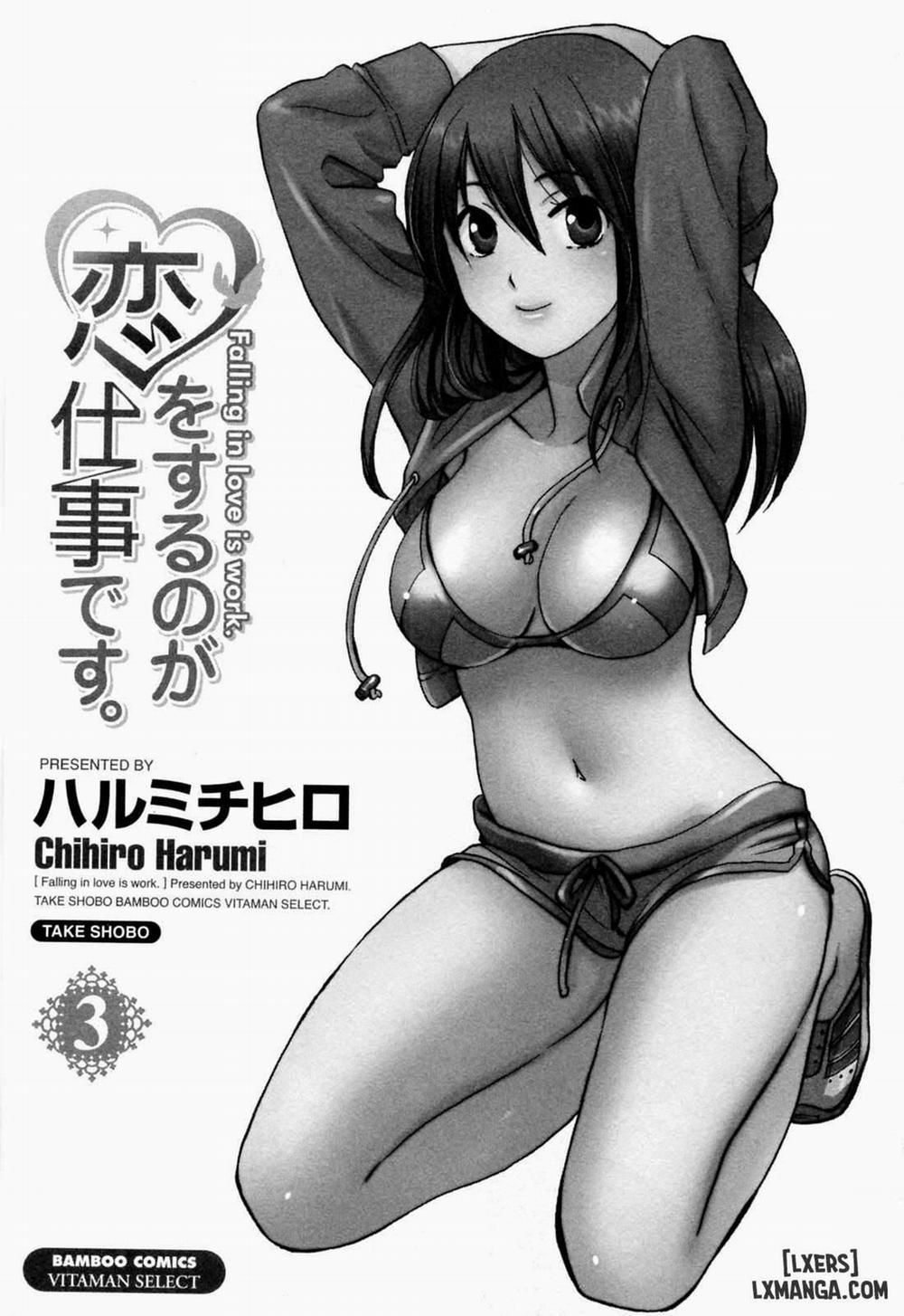 Koi wo Suru no Ga Shigoto Desu 17 trang 2