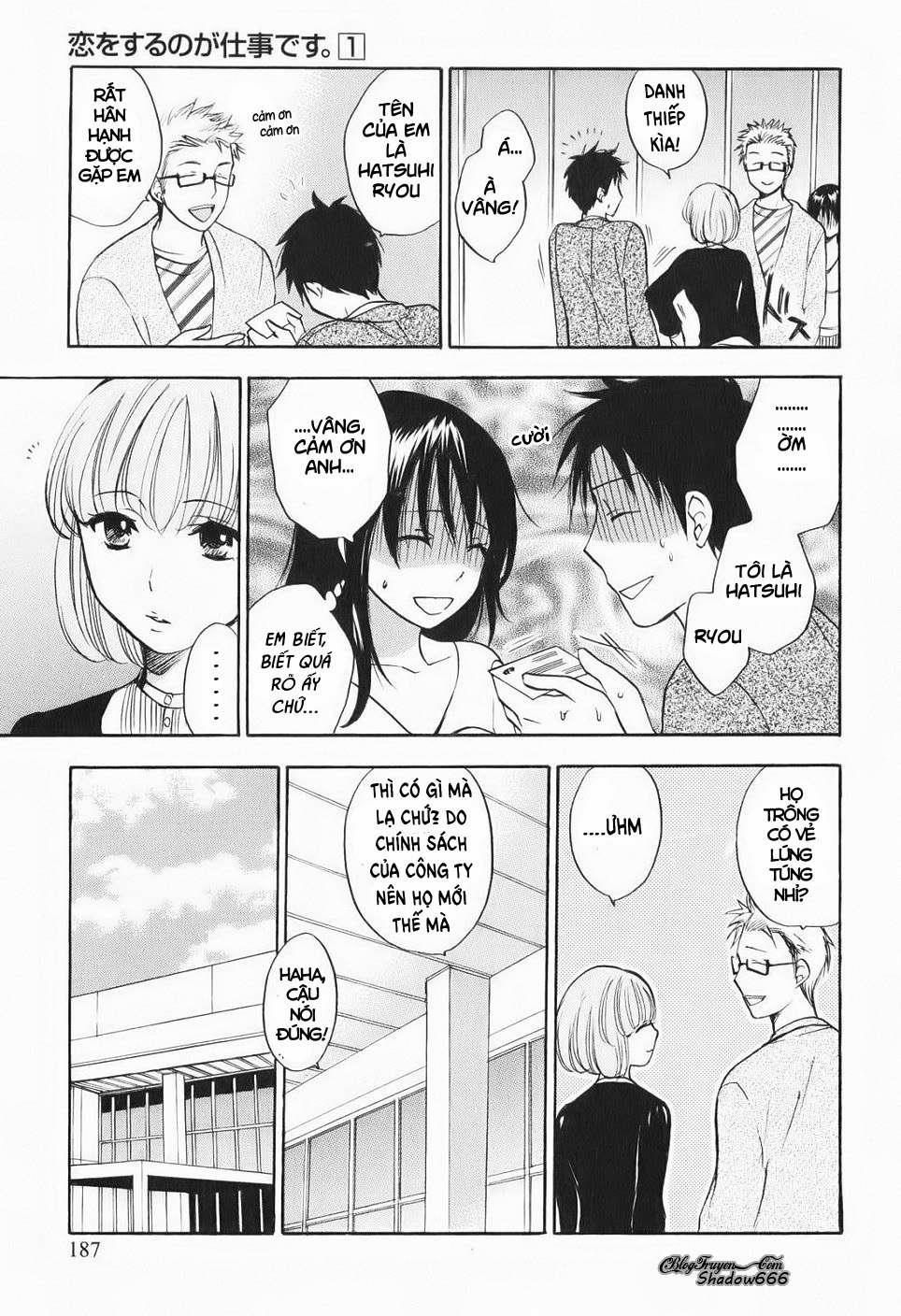 Koi wo Suru no Ga Shigoto Desu 8 0 END Vol.1 trang 18