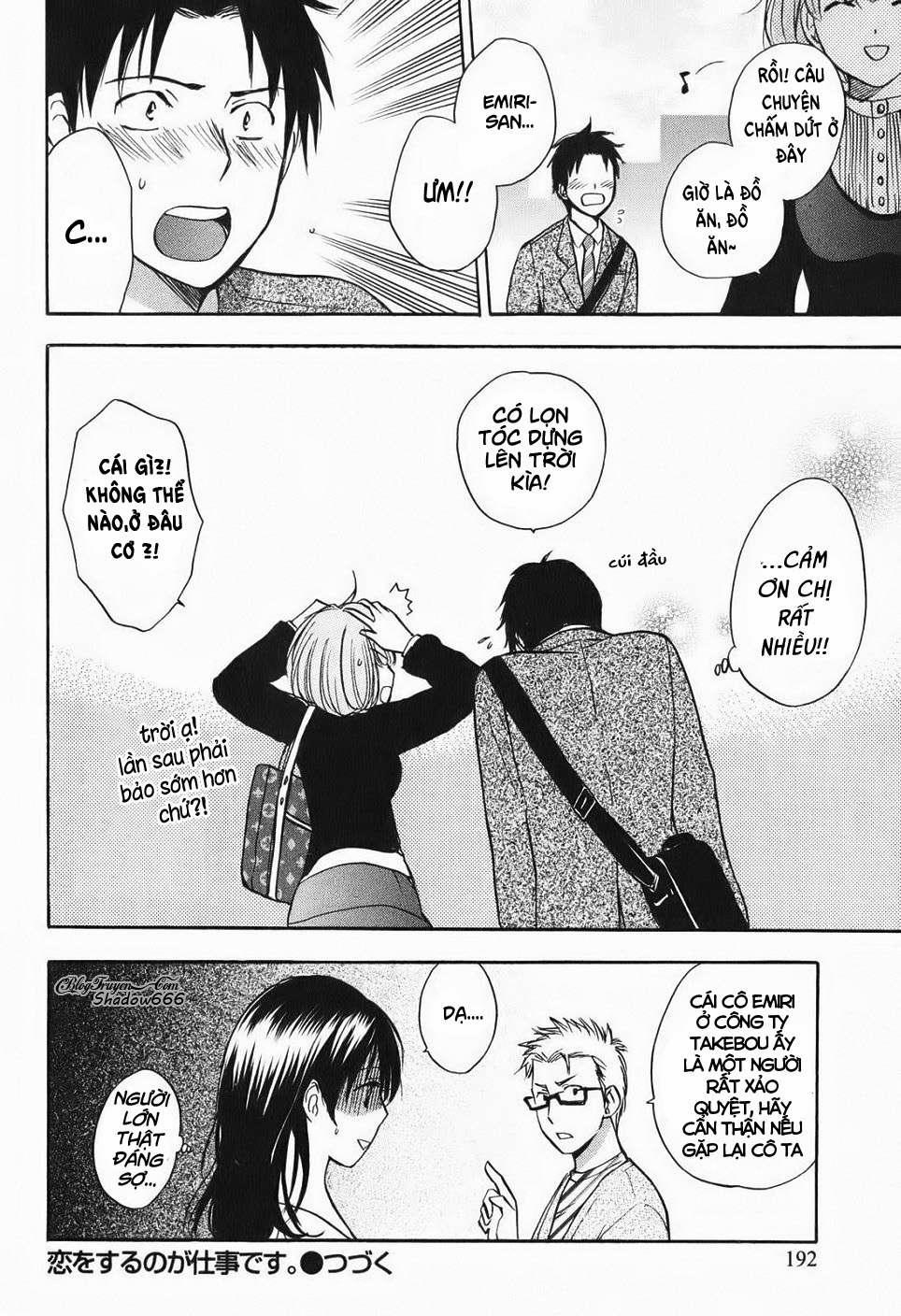 Koi wo Suru no Ga Shigoto Desu 8 0 END Vol.1 trang 23