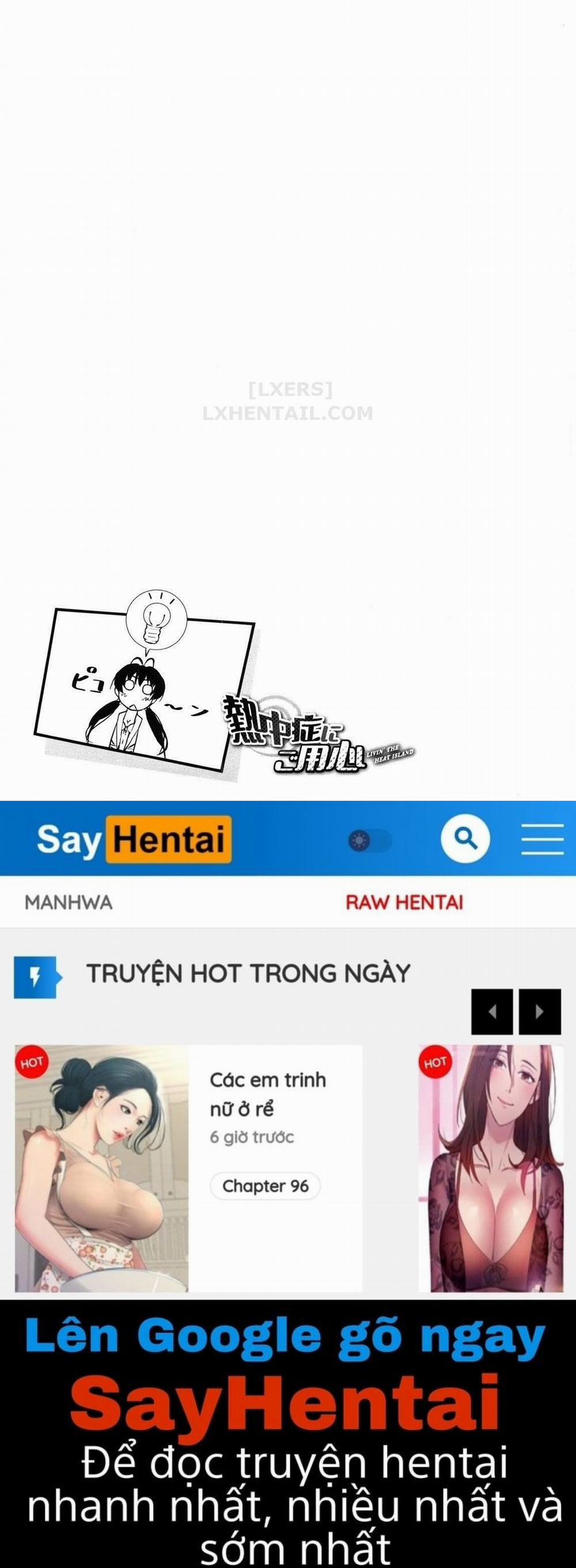 Koimitsu Fragrance 4 trang 16