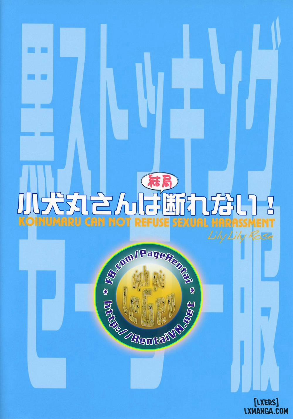 Koinumaru-san wa Kekkyoku Kotowarenai Oneshot trang 20