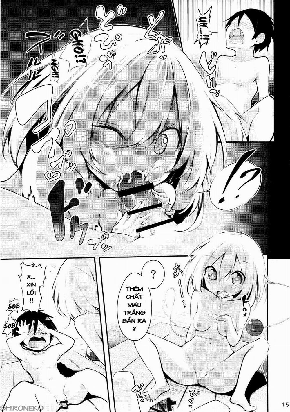 Koishi Onee-chan ni Makasenasai (Touhou Project) Oneshot trang 12