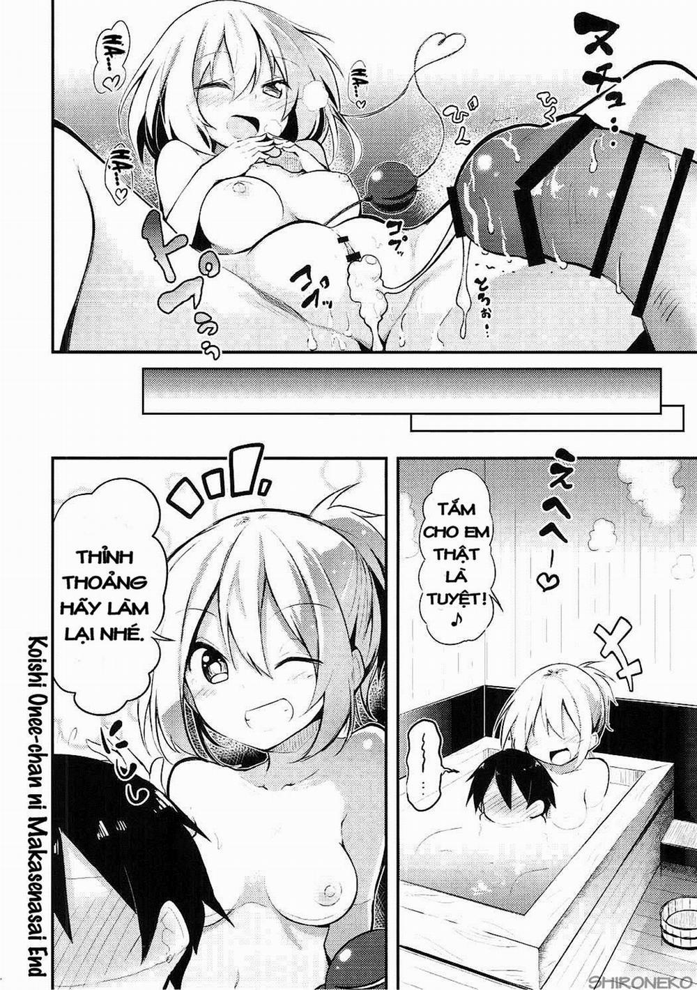 Koishi Onee-chan ni Makasenasai (Touhou Project) Oneshot trang 20