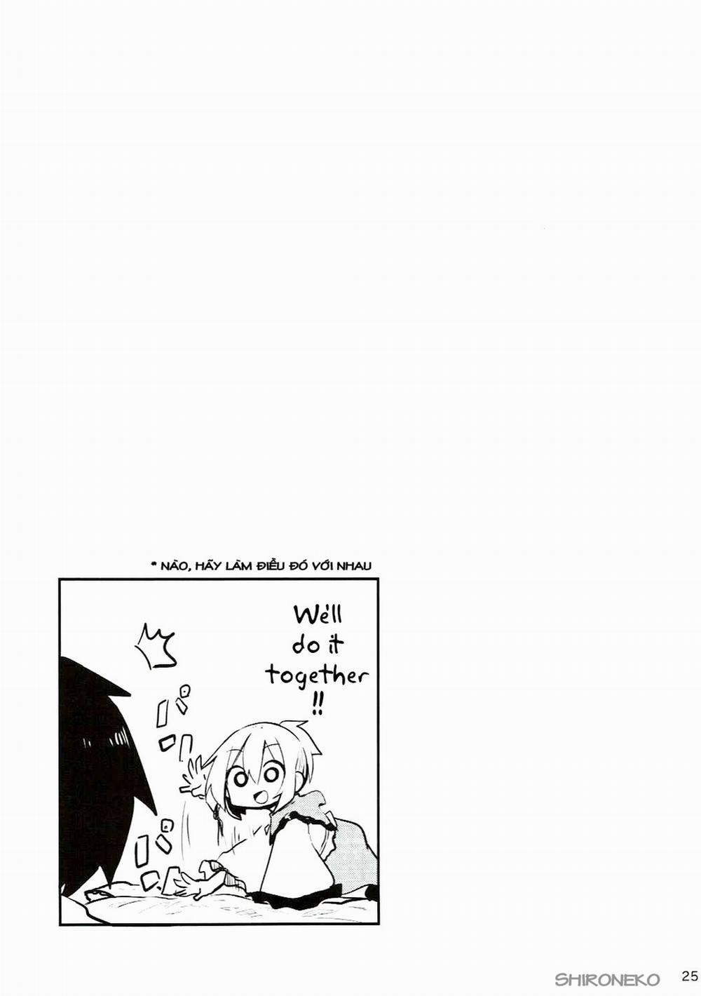 Koishi Onee-chan ni Makasenasai (Touhou Project) Oneshot trang 21