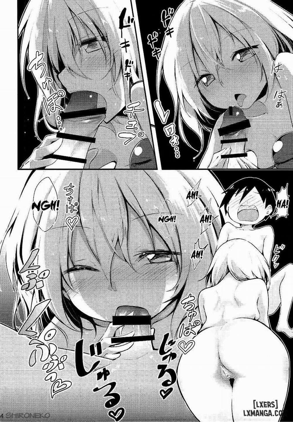 Koishi Onee-chan ni Makasenasai Oneshot trang 11