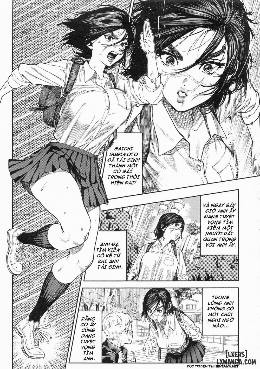 Koisugi Oneshot trang 2