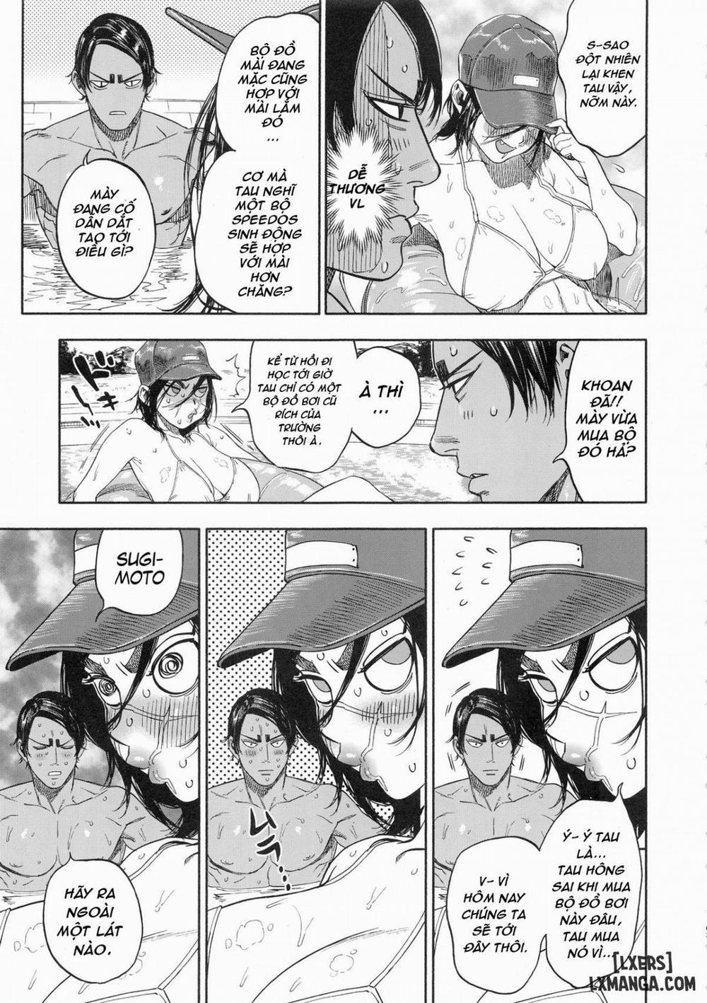 Koisugi Oneshot trang 62