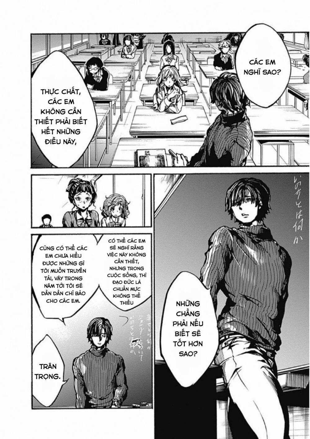 Koko Wa Ima Kara Rinri Desu. 1 trang 21