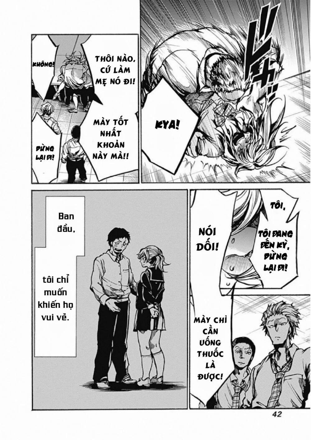 Koko Wa Ima Kara Rinri Desu. 1 trang 43