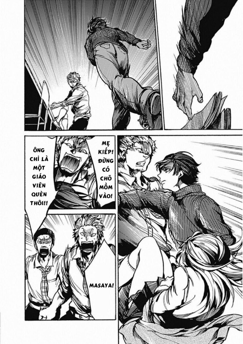 Koko Wa Ima Kara Rinri Desu. 1 trang 49