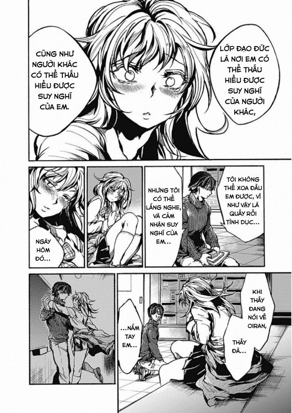 Koko Wa Ima Kara Rinri Desu. 1 trang 55