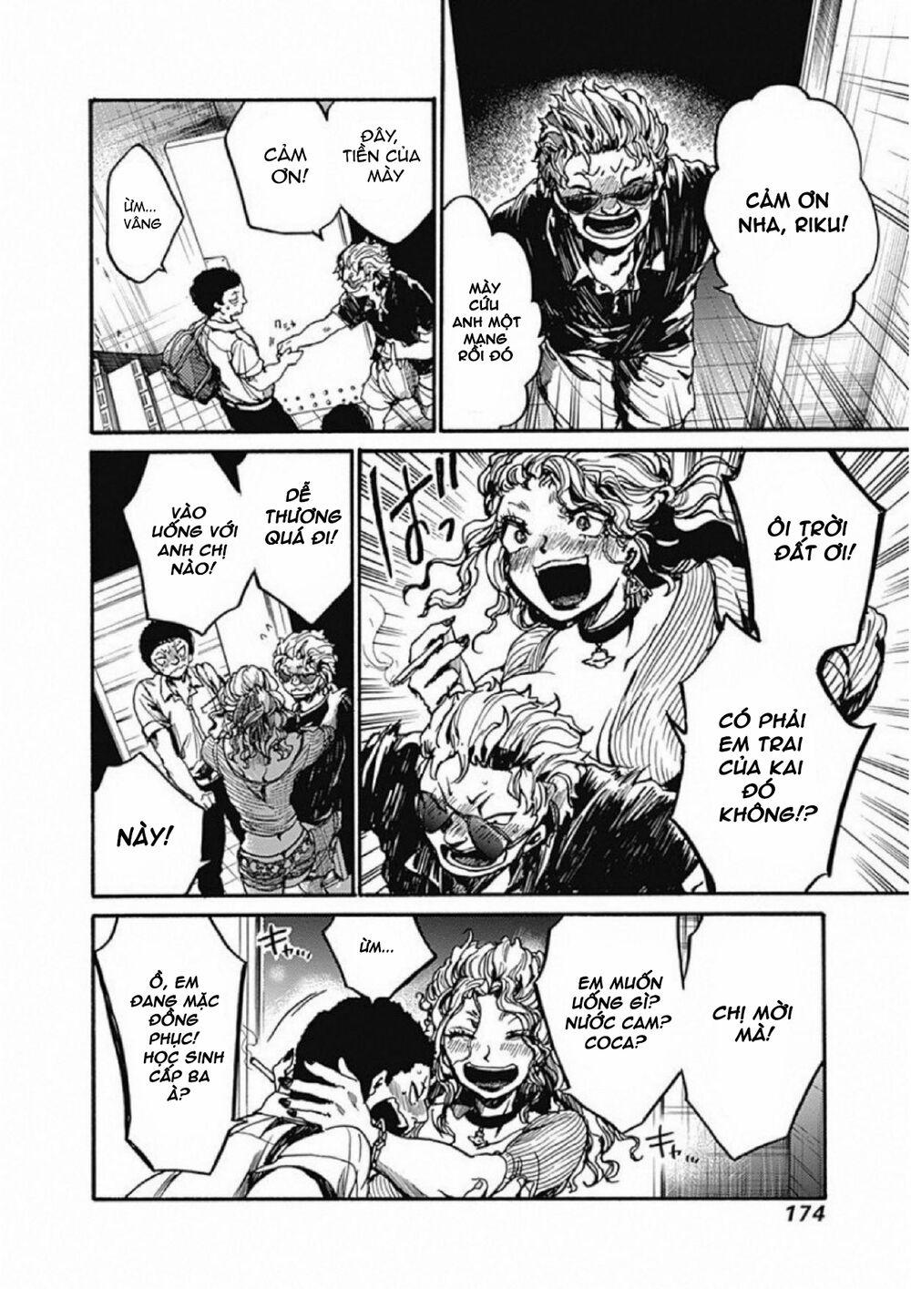 Koko Wa Ima Kara Rinri Desu. 10 trang 18