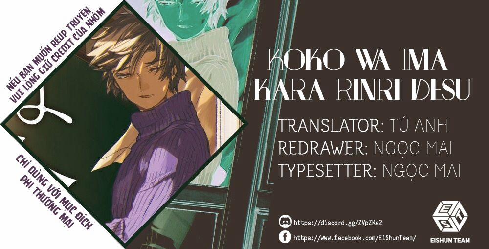 Koko Wa Ima Kara Rinri Desu. 10 trang 2