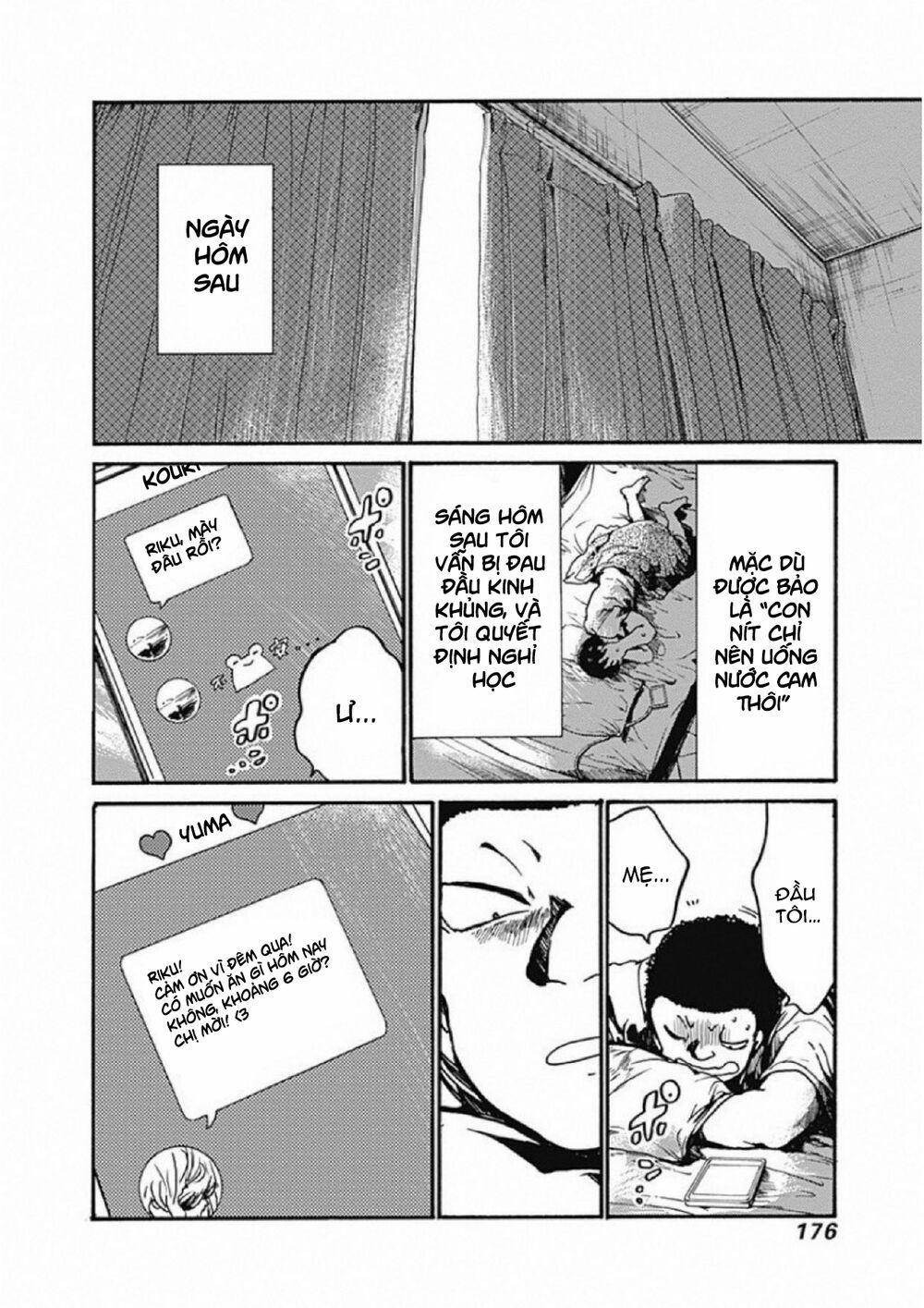 Koko Wa Ima Kara Rinri Desu. 10 trang 20