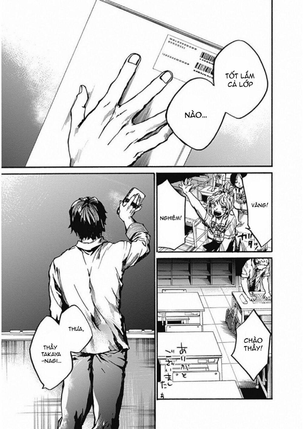 Koko Wa Ima Kara Rinri Desu. 10 trang 5