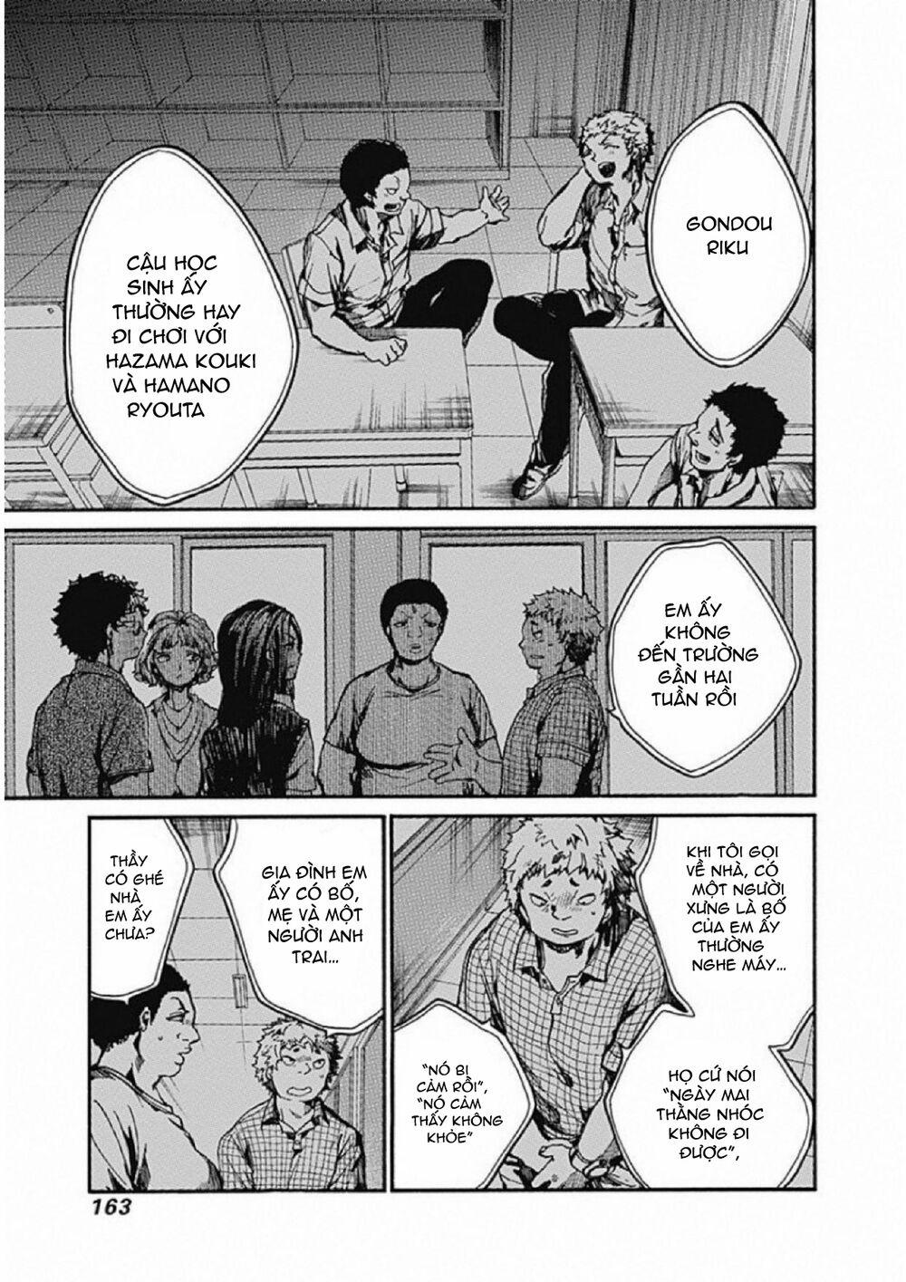 Koko Wa Ima Kara Rinri Desu. 10 trang 7