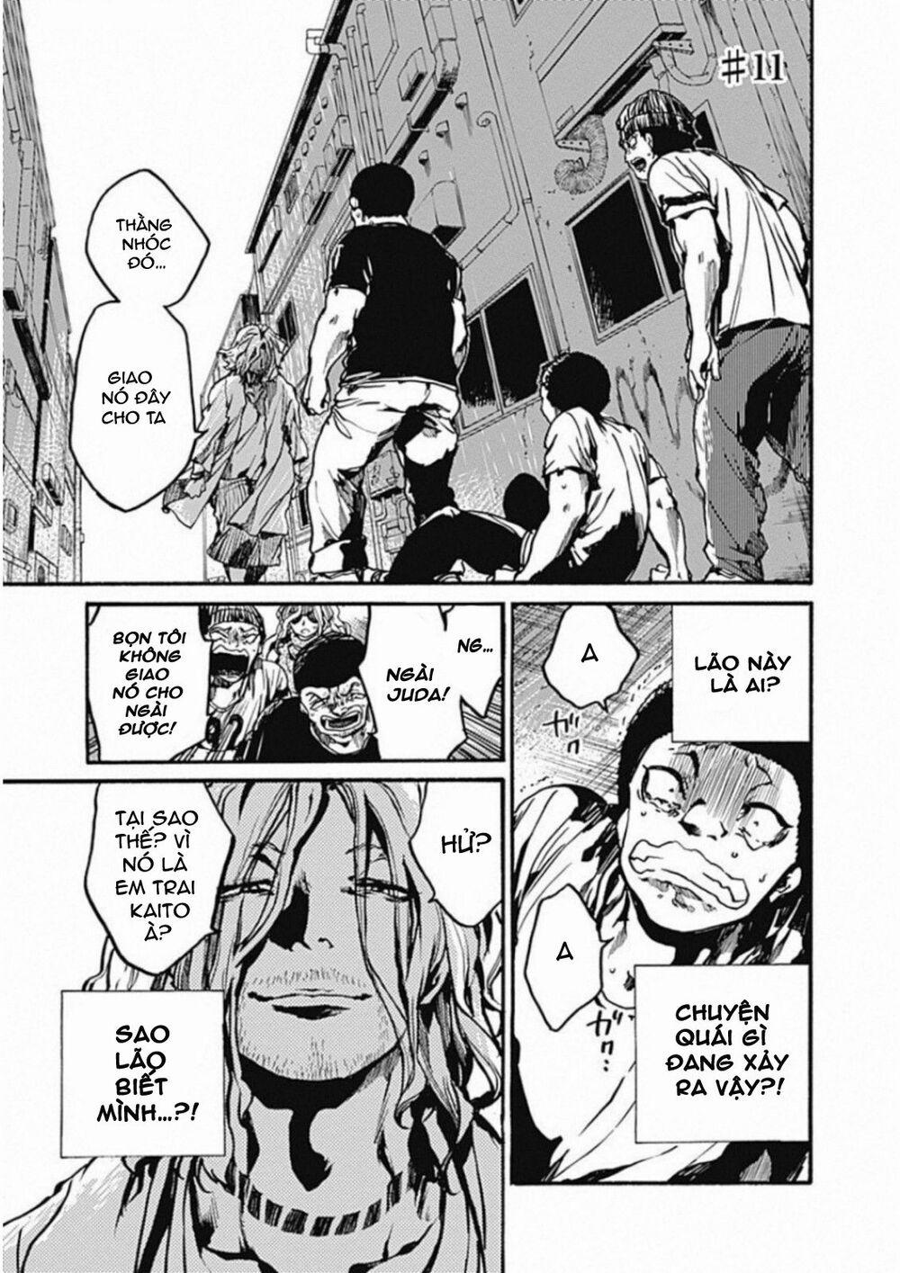 Koko Wa Ima Kara Rinri Desu. 11 trang 3