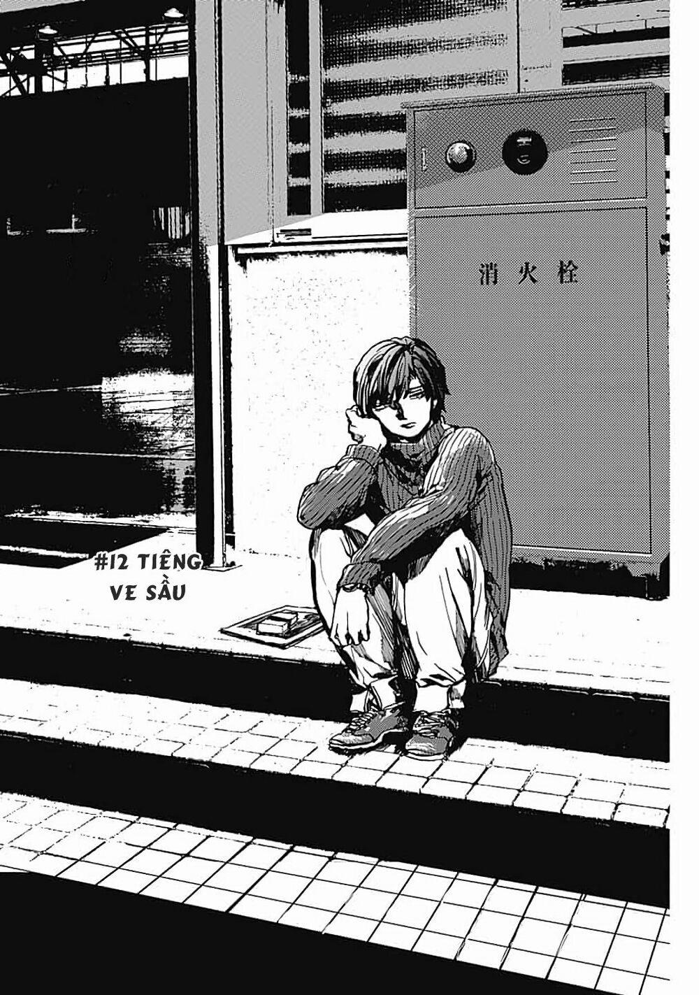 Koko Wa Ima Kara Rinri Desu. 12 trang 4