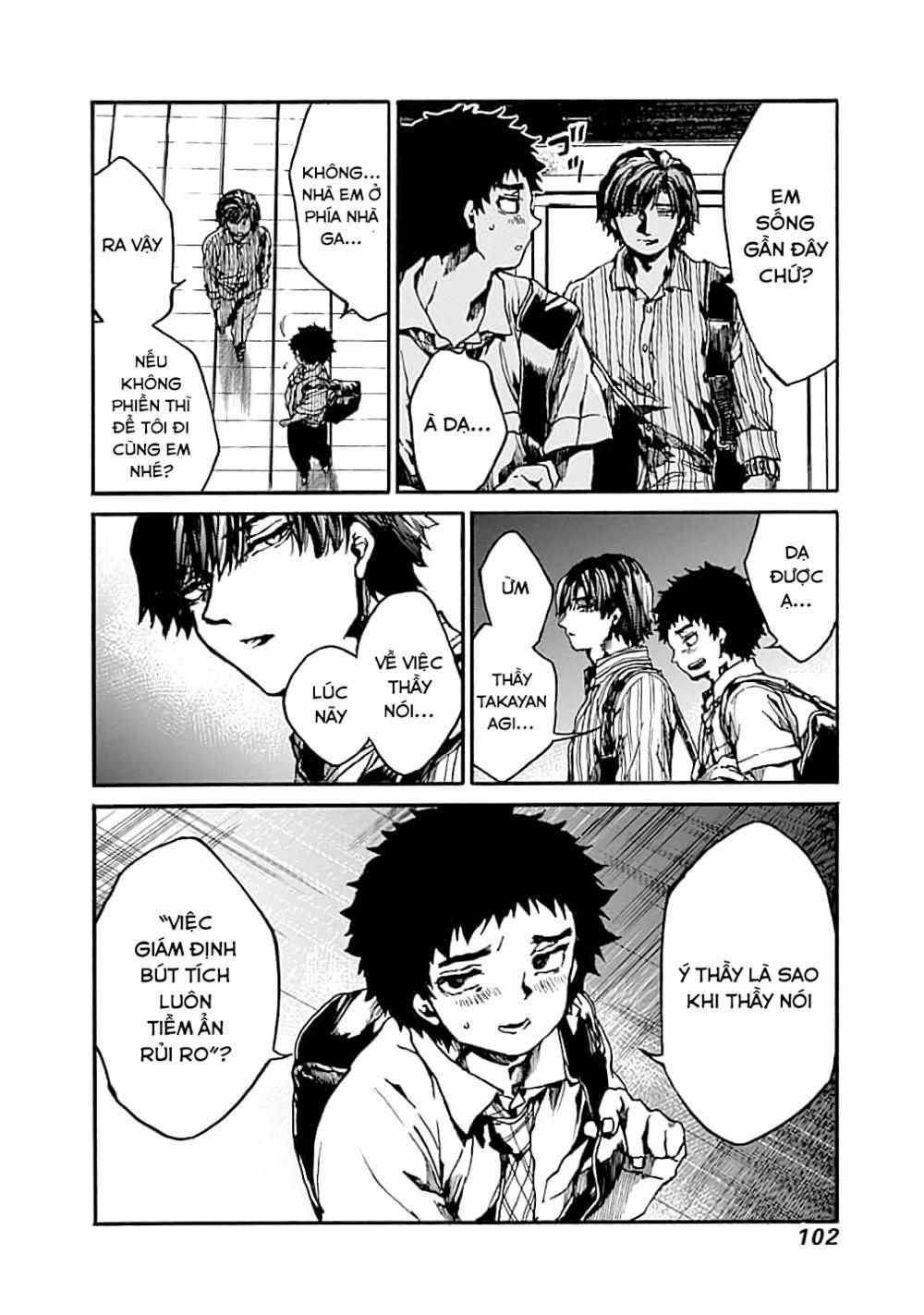 Koko Wa Ima Kara Rinri Desu. 13 trang 24