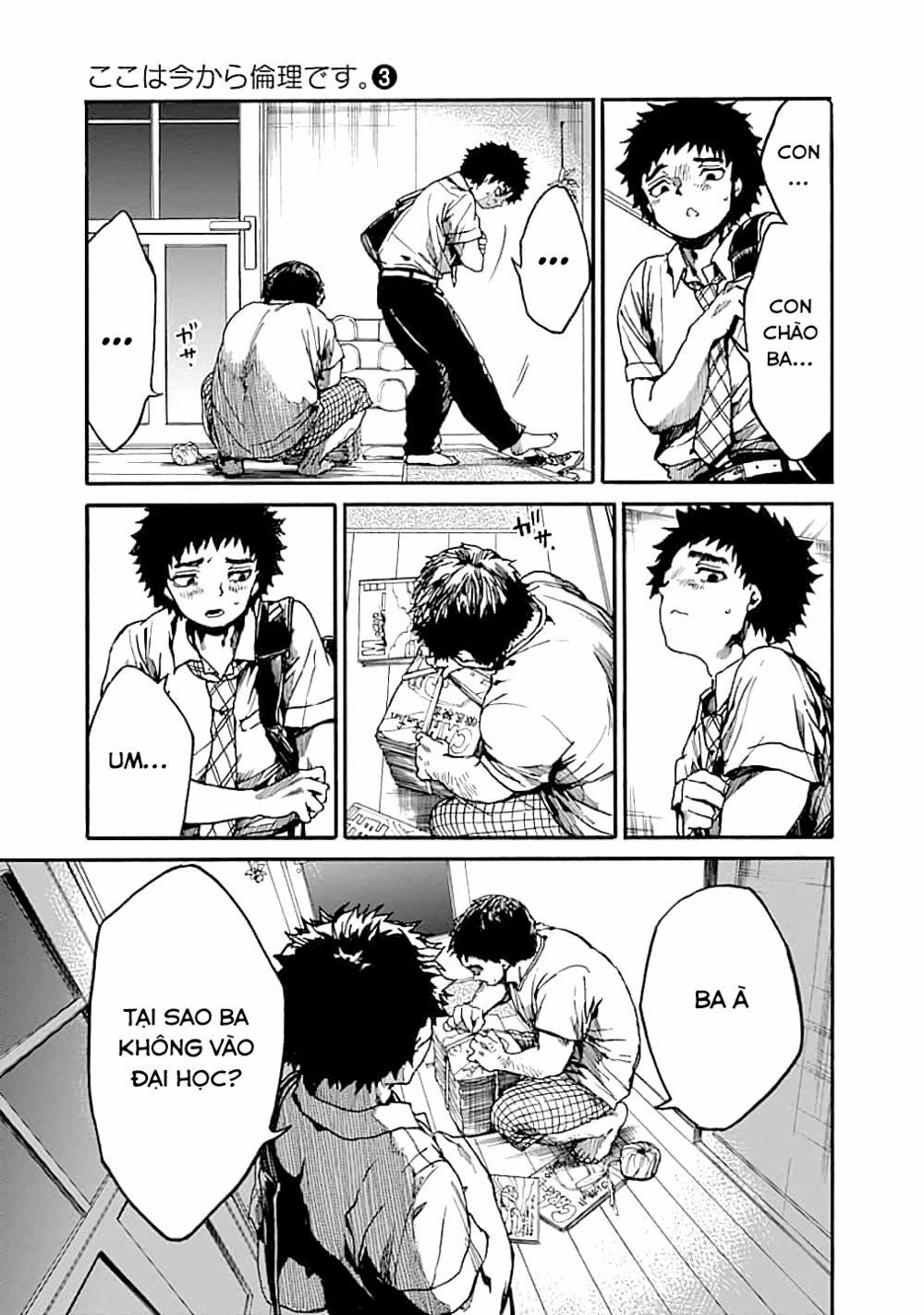 Koko Wa Ima Kara Rinri Desu. 13 trang 37