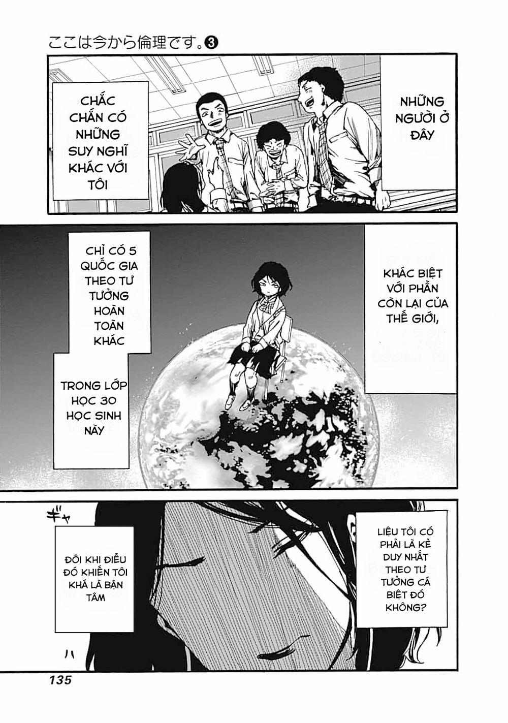 Koko Wa Ima Kara Rinri Desu. 14 trang 13