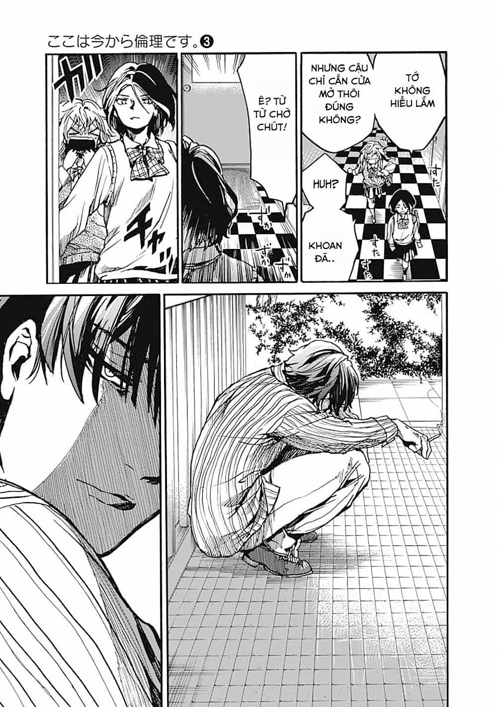 Koko Wa Ima Kara Rinri Desu. 14 trang 17