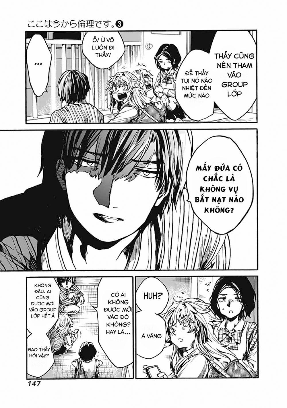 Koko Wa Ima Kara Rinri Desu. 14 trang 25