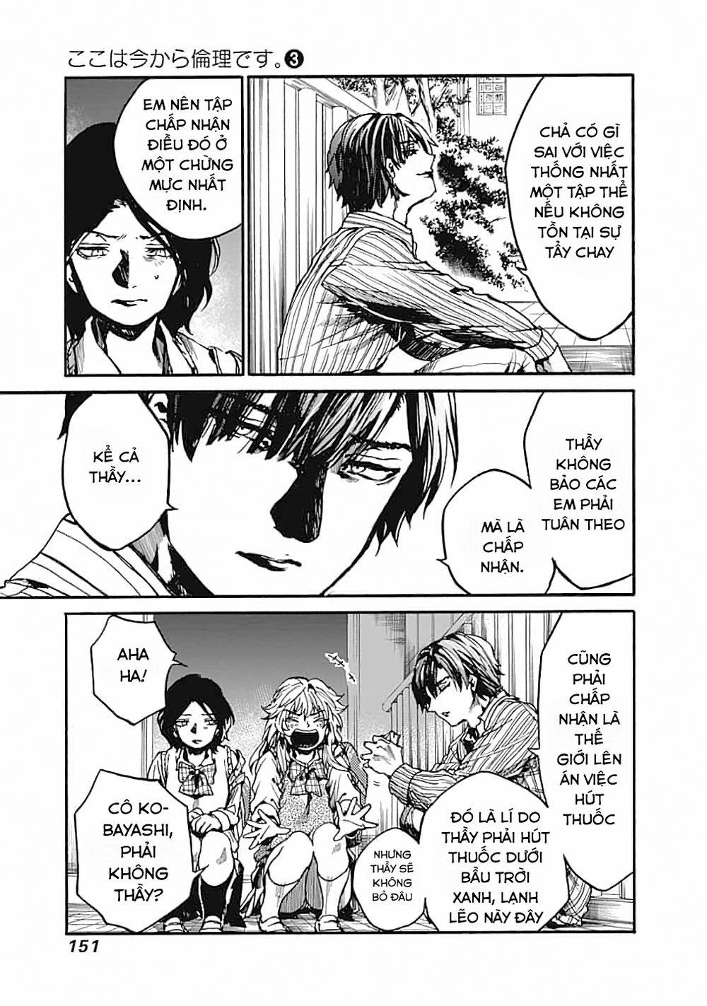 Koko Wa Ima Kara Rinri Desu. 14 trang 29