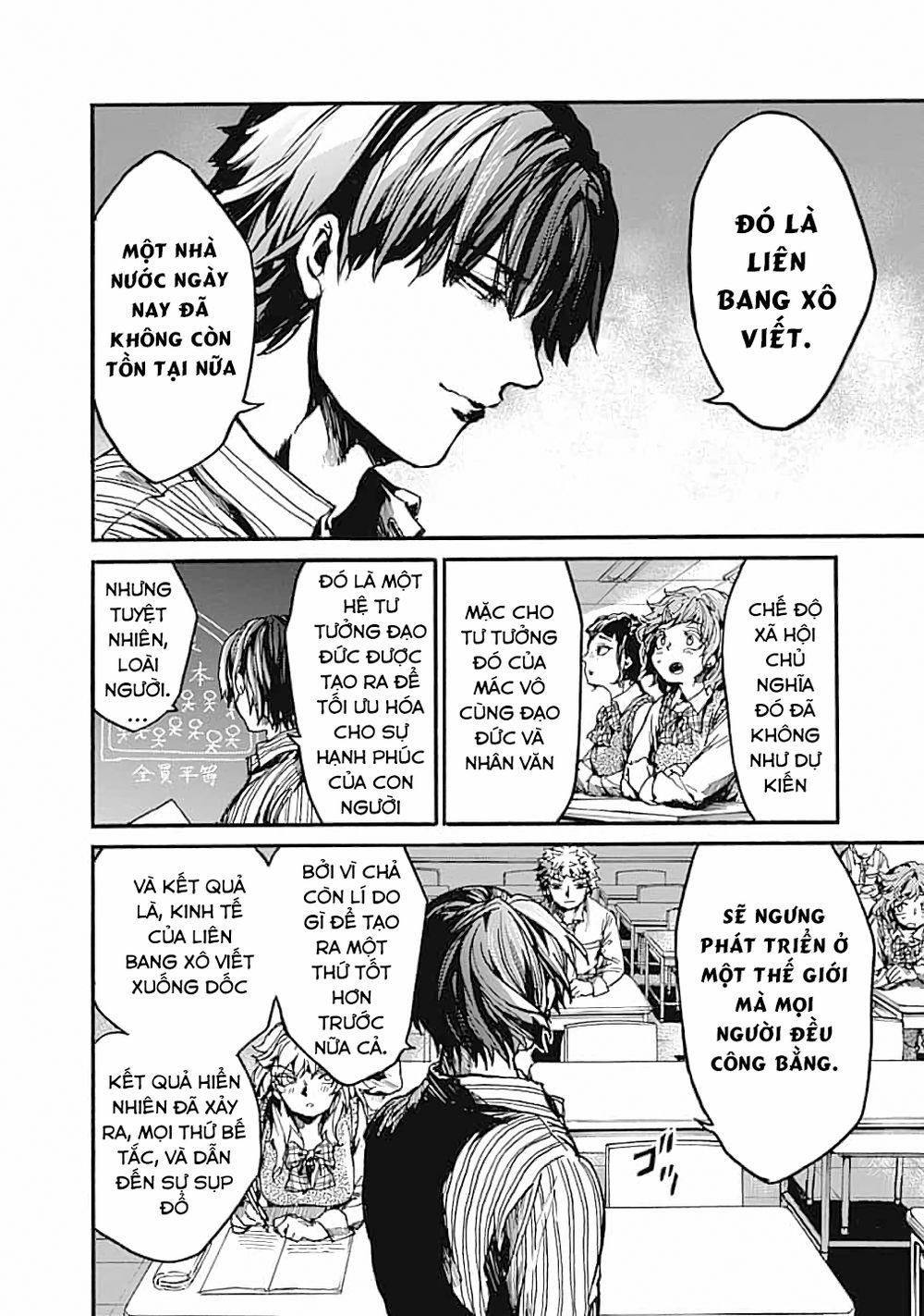 Koko Wa Ima Kara Rinri Desu. 14 trang 8