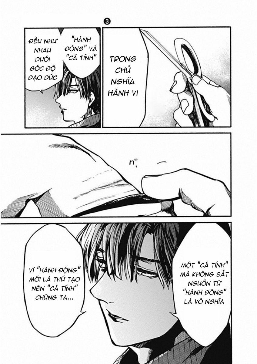 Koko Wa Ima Kara Rinri Desu. 15 trang 25