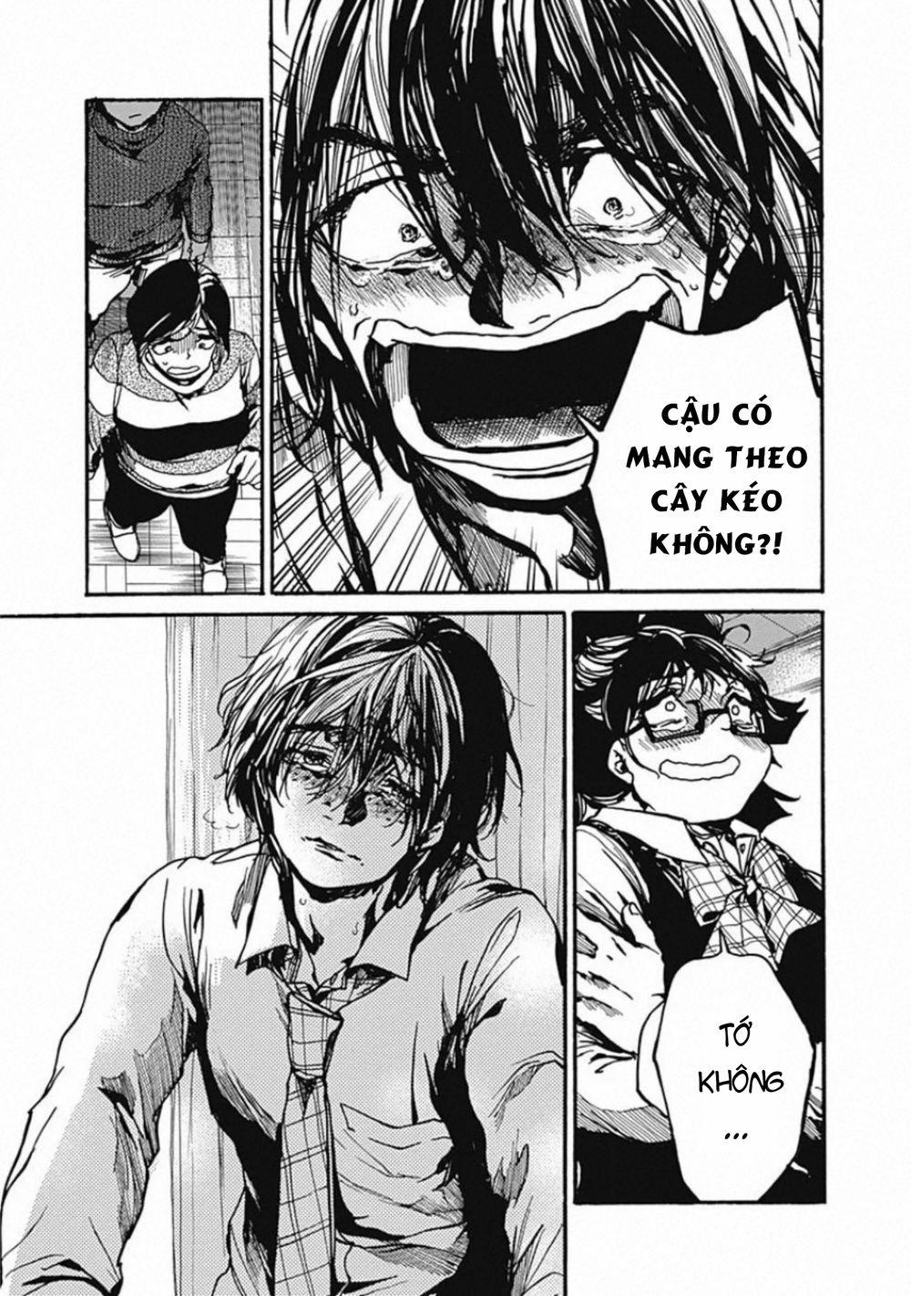 Koko Wa Ima Kara Rinri Desu. 16 trang 4