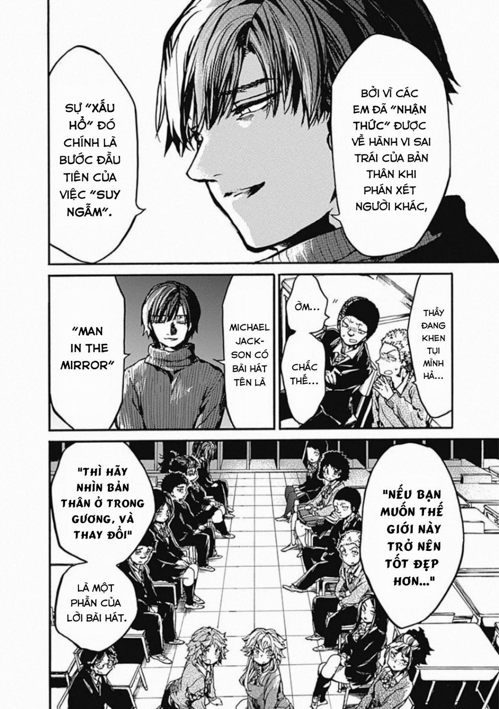 Koko Wa Ima Kara Rinri Desu. 17 trang 38