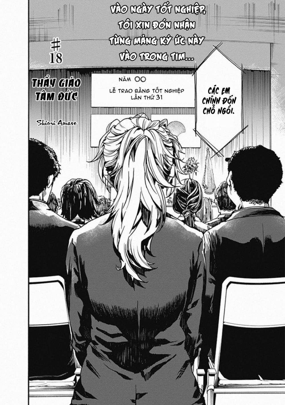 Koko Wa Ima Kara Rinri Desu. 18 trang 2