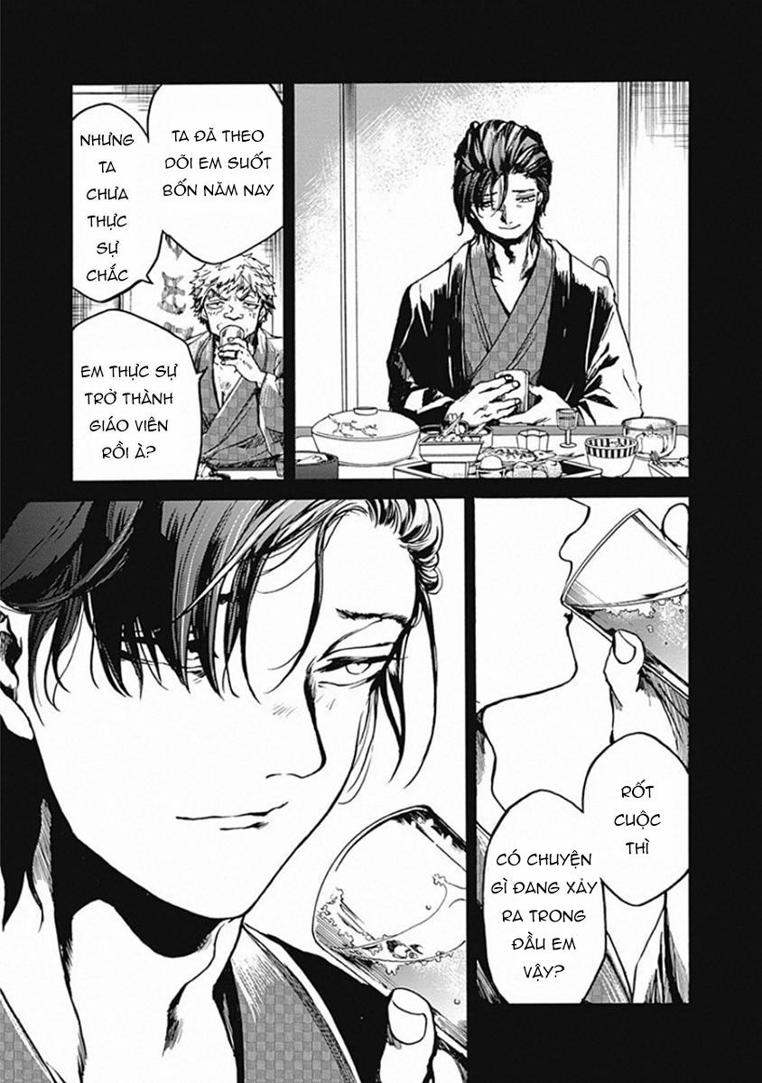 Koko Wa Ima Kara Rinri Desu. 19 trang 24