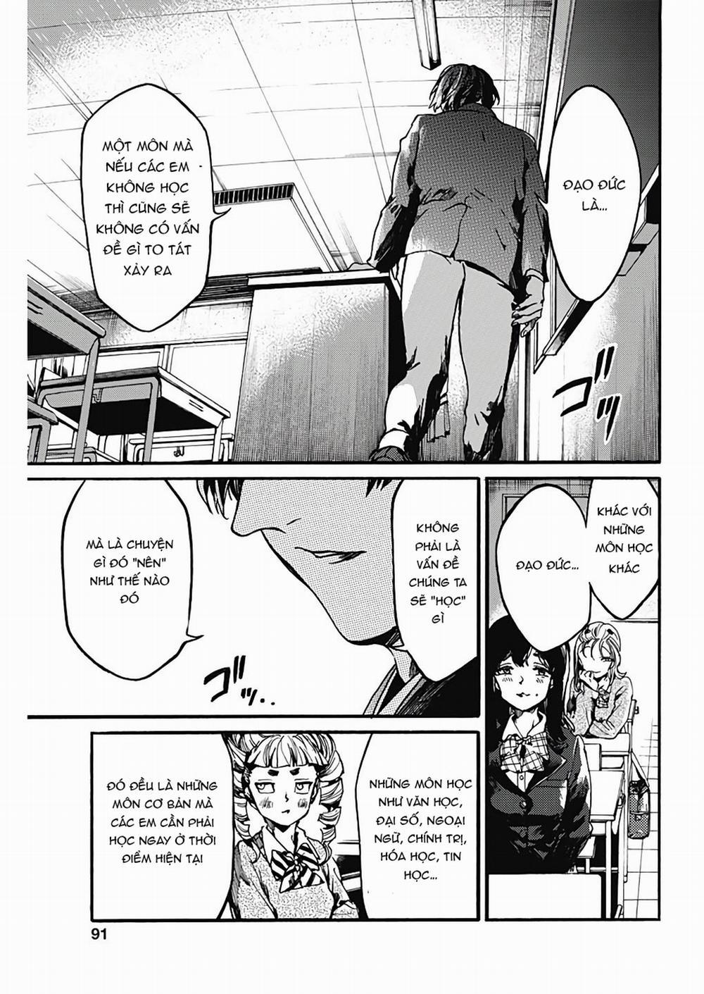 Koko Wa Ima Kara Rinri Desu. 21 trang 7