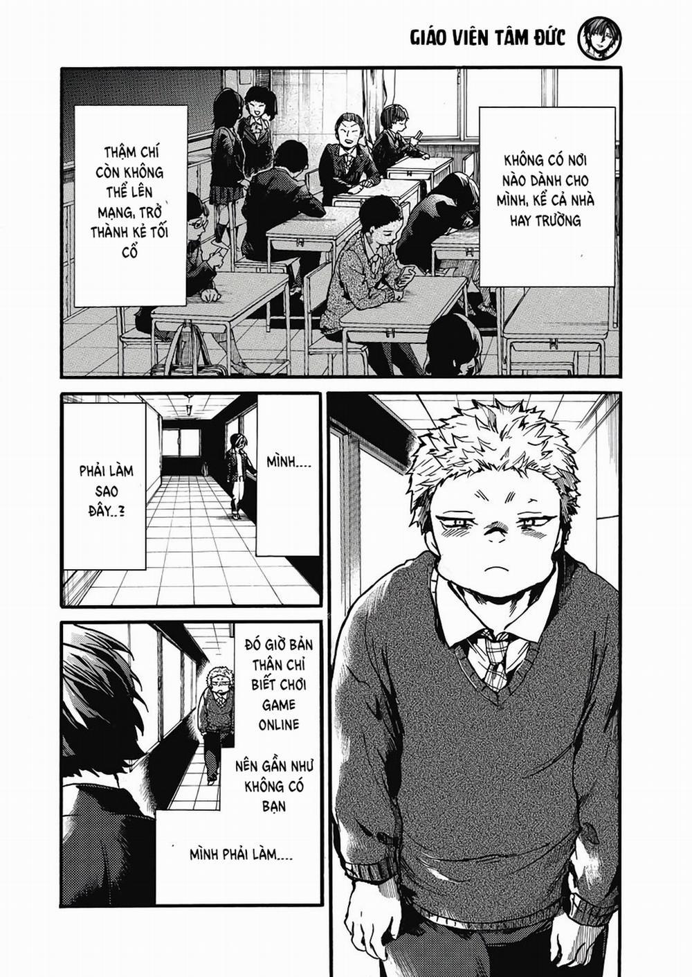 Koko Wa Ima Kara Rinri Desu. 22 trang 18