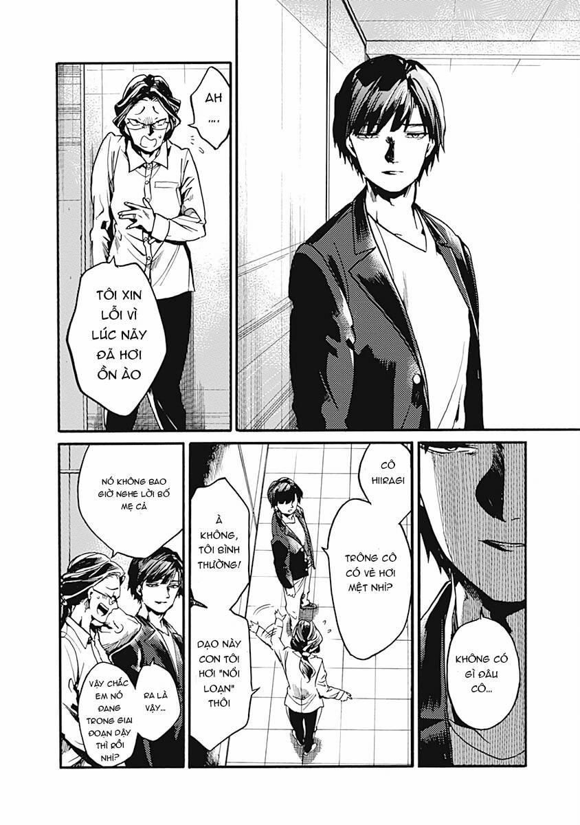 Koko Wa Ima Kara Rinri Desu. 23 trang 14