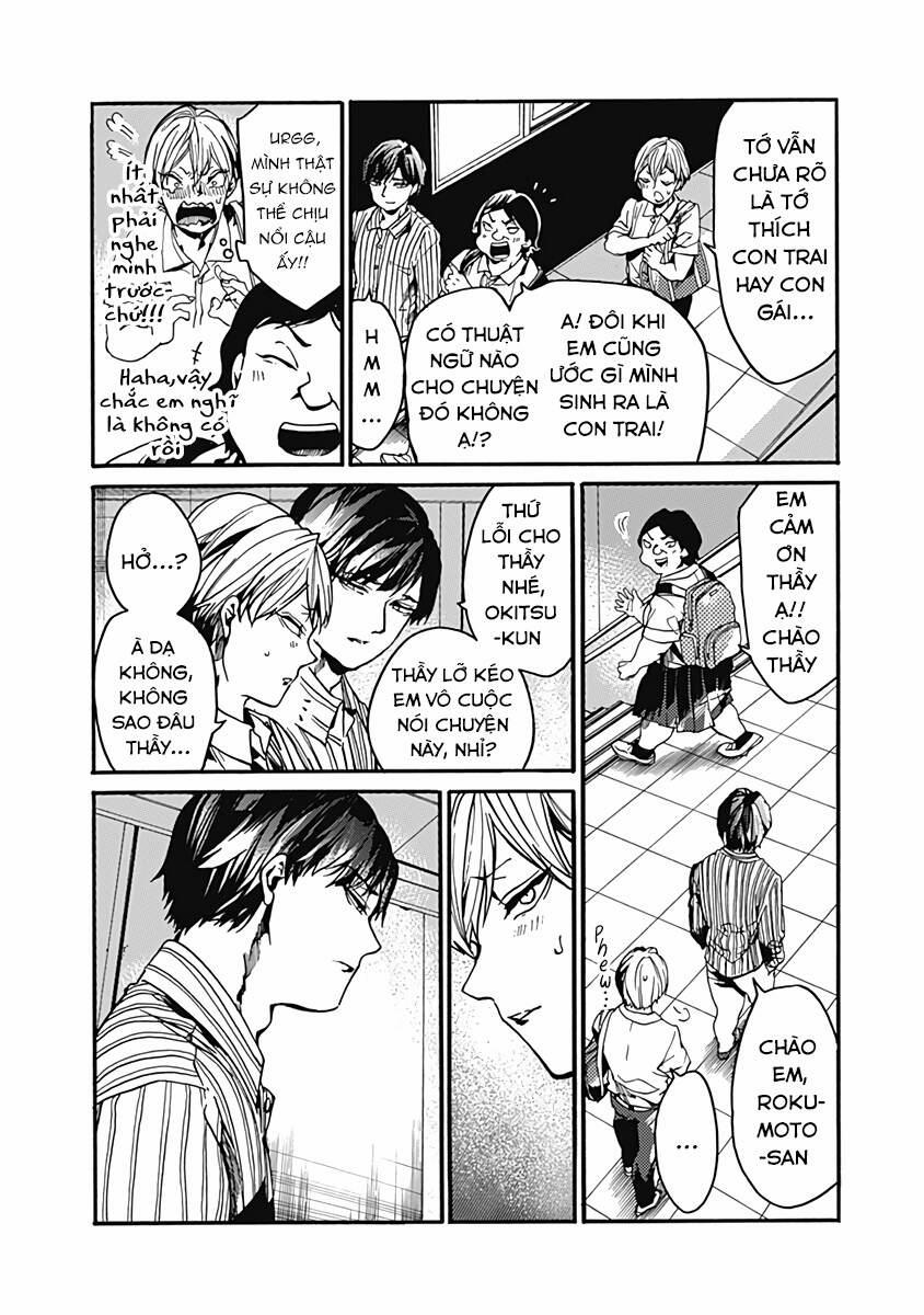 Koko Wa Ima Kara Rinri Desu. 26.5 trang 14