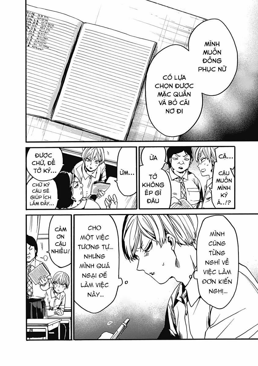 Koko Wa Ima Kara Rinri Desu. 26.5 trang 6