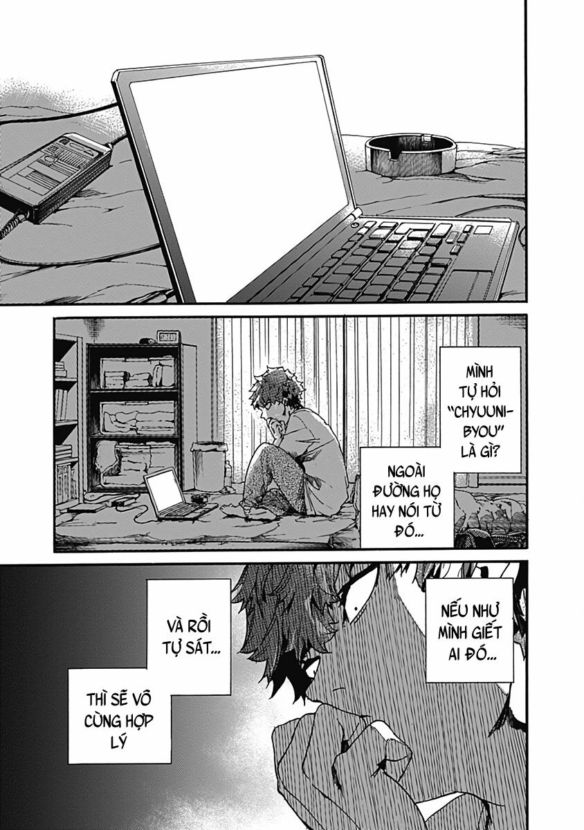 Koko Wa Ima Kara Rinri Desu. 27 trang 33