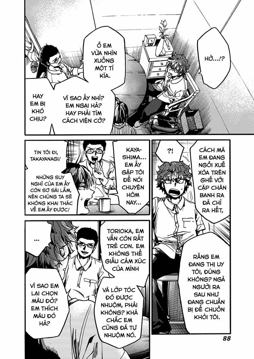 Koko Wa Ima Kara Rinri Desu. 28 trang 13