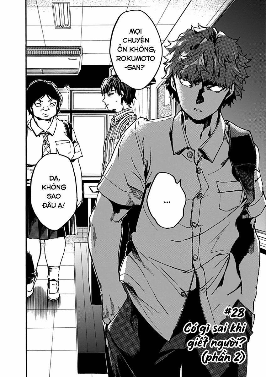 Koko Wa Ima Kara Rinri Desu. 28 trang 3